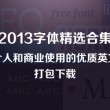 彩虹英文诗歌