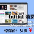 澳门图片大全图片原图