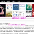 澳门开奖结果查询2021